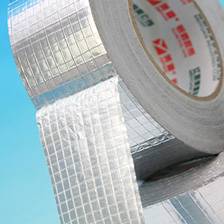 PriceList for Filament Strapping Packing Tape - Woven and Mesh Type Composite Aluminum Foil Tape – KV